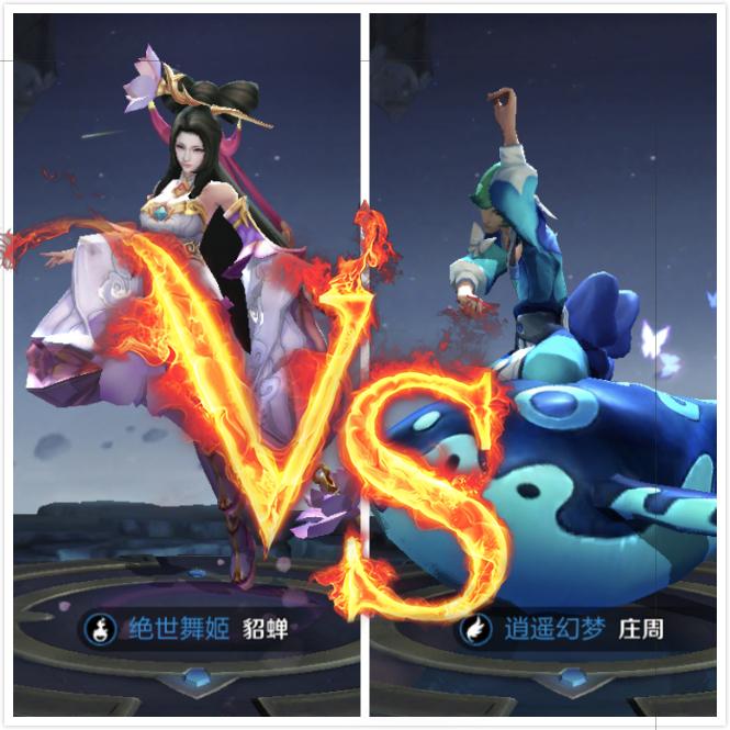 王者荣耀五军对决,全新模式震撼登场,多人混战乐趣无穷!
