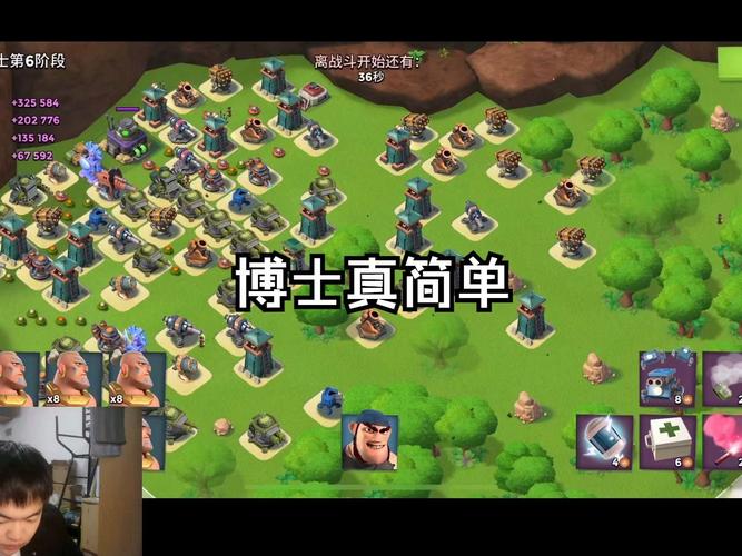 海岛奇兵木材短缺?全面攻略助你快速刷木材!