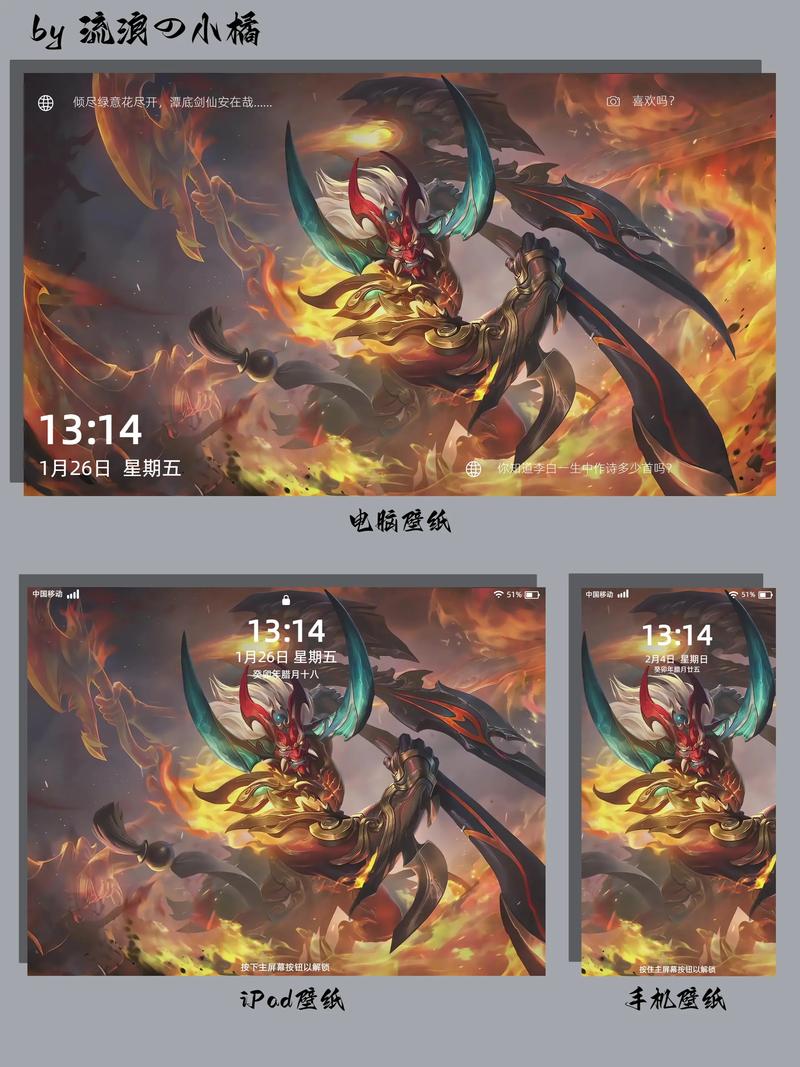 王者荣耀典韦新皮肤古之恶来·虚无震撼发布,图鉴览胜,揭秘神秘战将新风貌