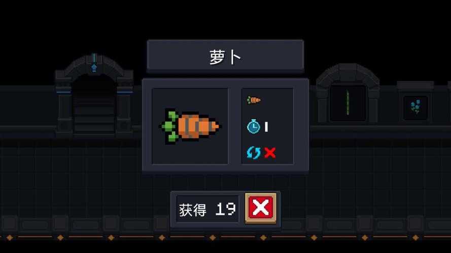 元气骑士天山雪莲,珍稀道具的获取与用途全攻略