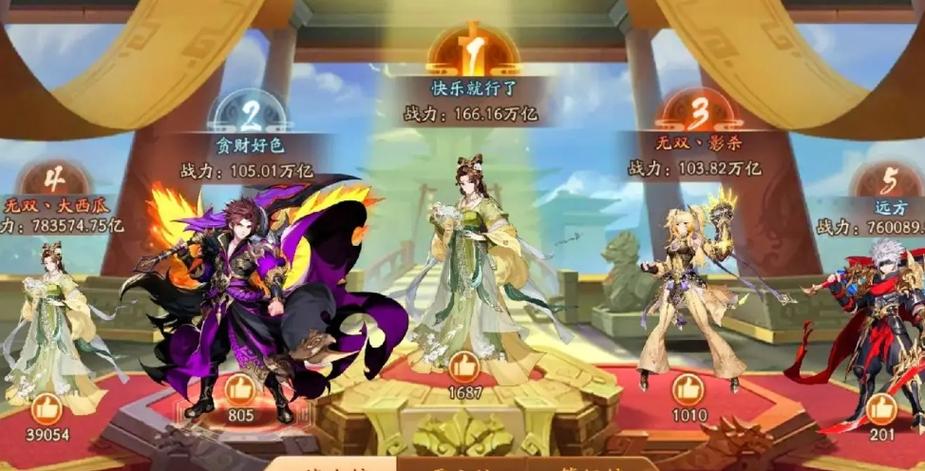 少年三国志强沙场兵典红颜篇通关秘籍,策略与红颜的双重较量