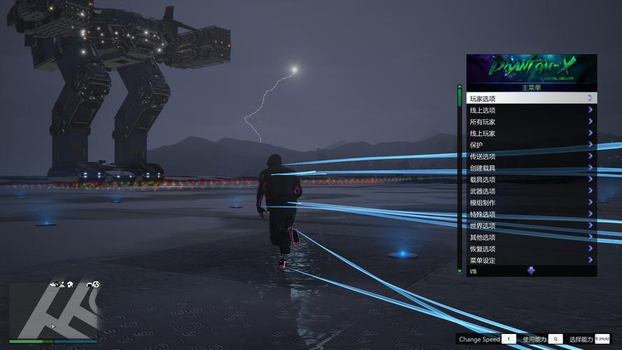 GTA5助手评测,游戏体验全面升级,探索自由世界的无限可能及潜在隐忧