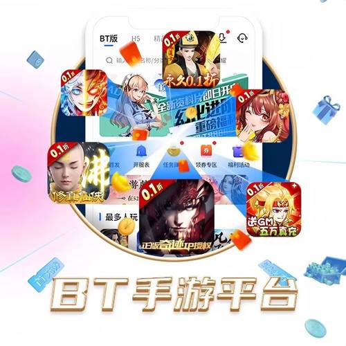 生化危机3重制版手游点数获得全攻略,解锁隐藏玩法与无限乐趣