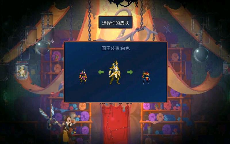 重生细胞深渊三叉戟及图纸获取全攻略,解锁全新战斗体验