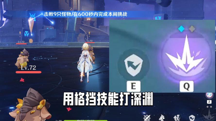 原神游戏方向键卡顿问题全面解析及优化建议,探索奇幻世界的无限乐趣