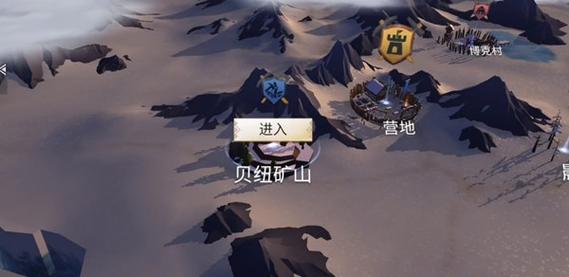 冰原守卫者手游资讯,揭秘快速获取药材的高效策略与趣味玩法