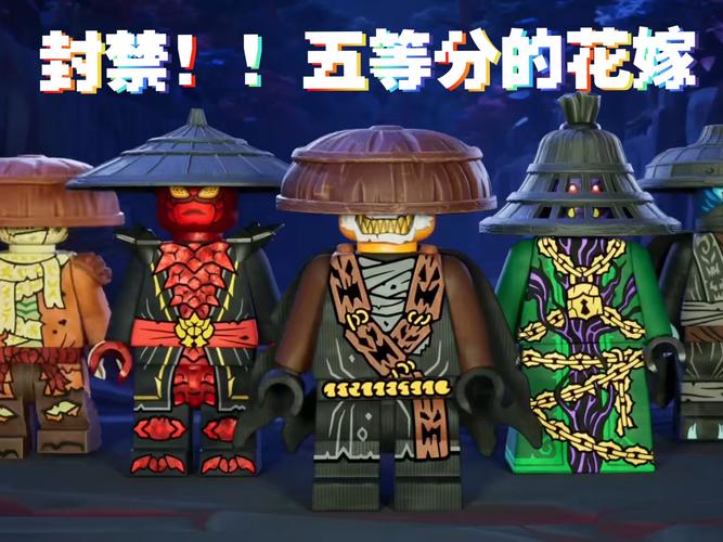 忍者99个房间挑战震撼发布,魔宫探险,智勇闯关的极致体验