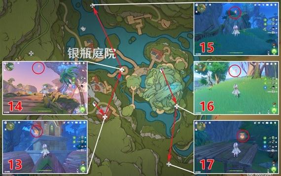 原神3.8版本银瓶庭院东礼券全攻略,探索与收集的奇妙之旅