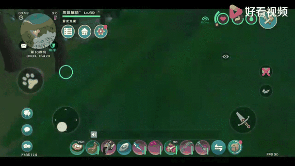 创造与魔法狮鹫攻略,解锁天空霸主,探索无限可能!