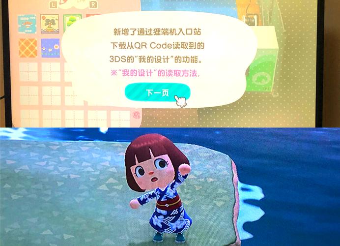 小森生活暮夕森林探险指南,穿什么服装最合适?深林探险服装推荐及趣味玩法揭秘