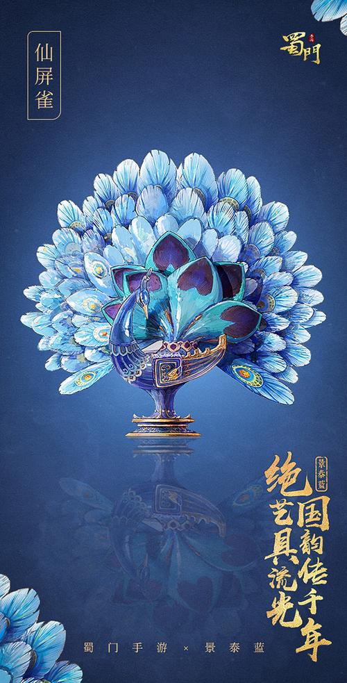 古墓奇兵手游震撼发布,全新冒险探索之旅,等你来挑战!