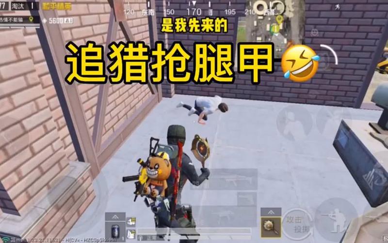 和平精英极限追猎,全新玩法揭秘,挑战你的生存极限!