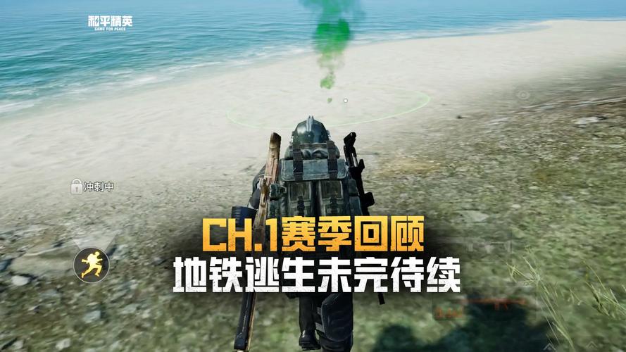 V21歼灭者地铁逃生,极限挑战,生存之战一触即发!