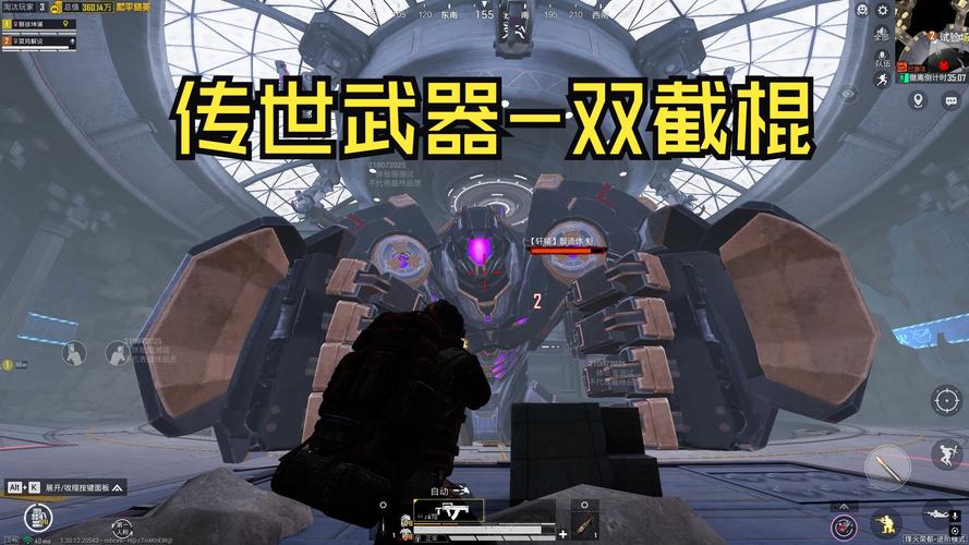 V21歼灭者地铁逃生,极限挑战,生存之战一触即发!
