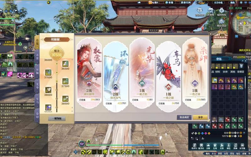 天涯明月刀手游第七章主线盛大开启,全新剧情与趣味玩法等你来探
