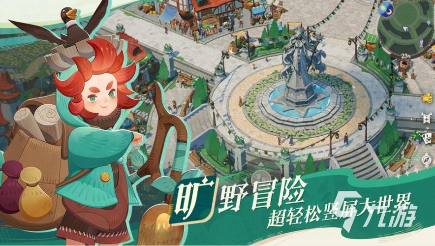 剑与远征,启程萨忒娜挑战与任务链深度剖析,探索奇幻冒险新纪元