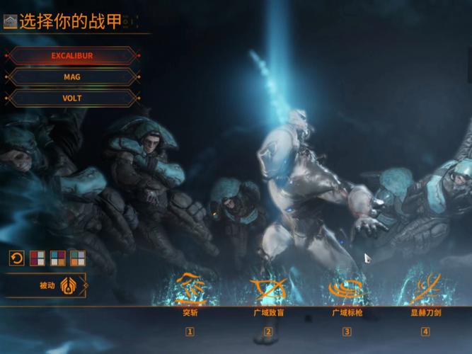 星际战甲主教视光器与系统掉落全攻略,解锁无限战斗激情!