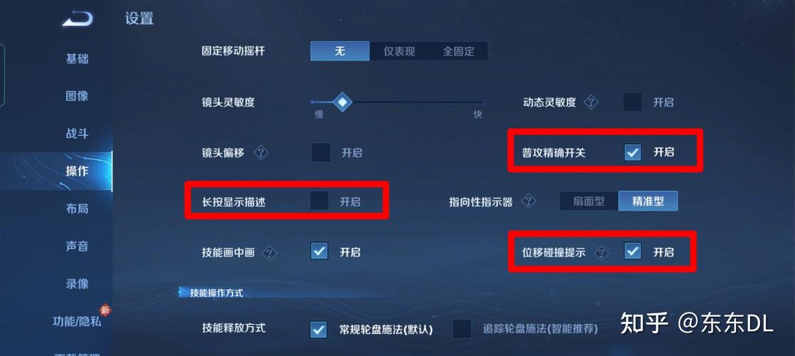 王者荣耀深度解析,如何设置专属房间及趣味玩法大揭秘