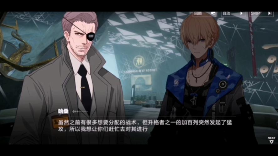 战双帕弥什低投入高效益,深度抽卡攻略与趣味玩法揭秘