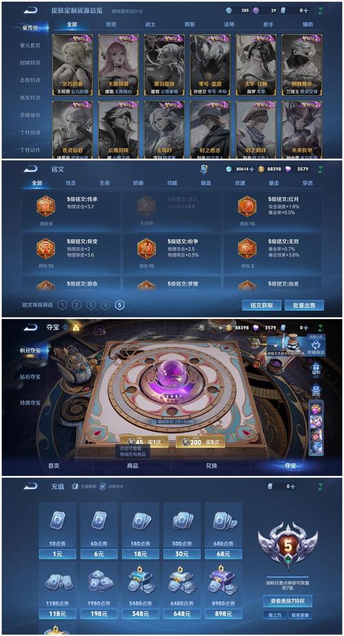 鬼泣巅峰之战张大仙抽奖口令全揭秘,探索极致战斗乐趣!