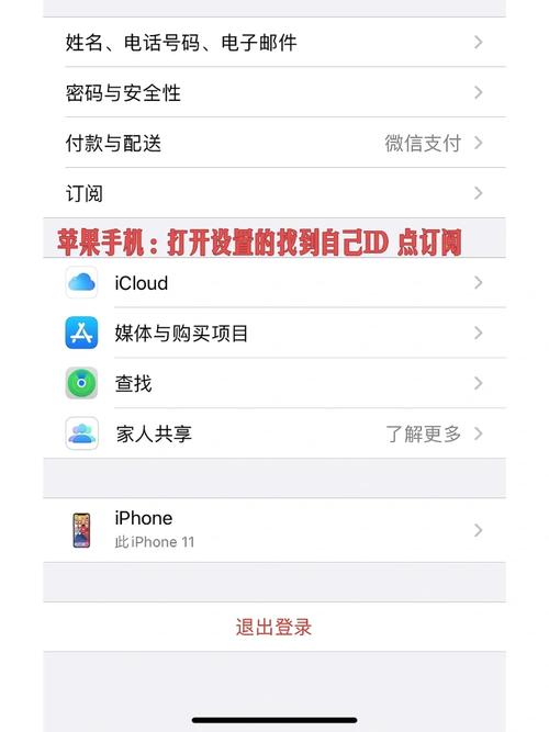 芒果TV会员手游，如何关闭支付宝自动续费，解锁更多趣味玩法！