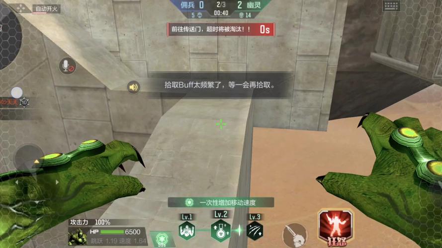 CF手游微信好友加成游戏好友全攻略,解锁更多趣味玩法!