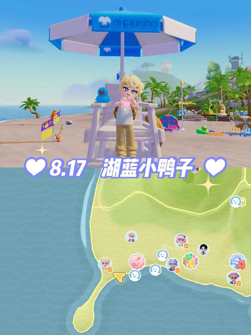 心动小镇好友等级提升全攻略,如何迅速迈向2级并解锁趣味玩法