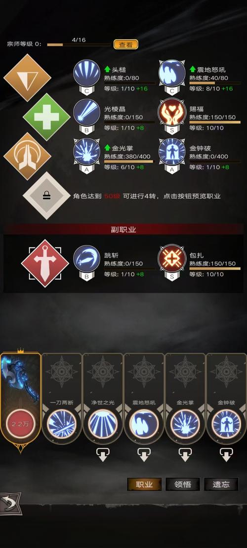 洪荒文明资源产量提升全攻略,解锁高效发展秘籍,打造你的不朽帝国