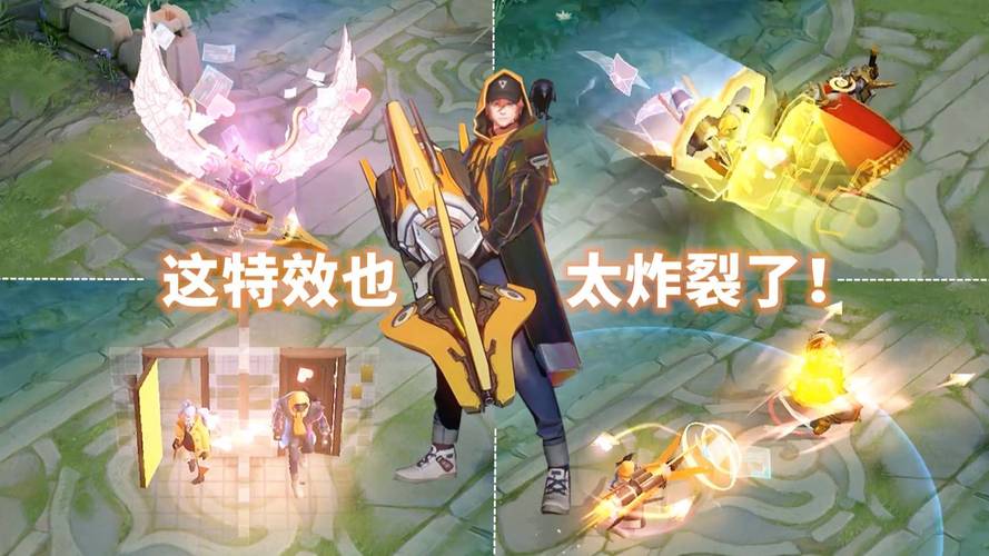 王者荣耀刘备时之恋人星元皮肤返场资讯,浪漫再续,星元盛宴即将开启!