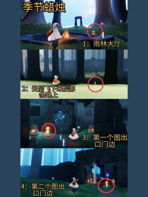 光遇暮土方舟任务攻略详解,步骤顺序、操作指南与趣味玩法探索