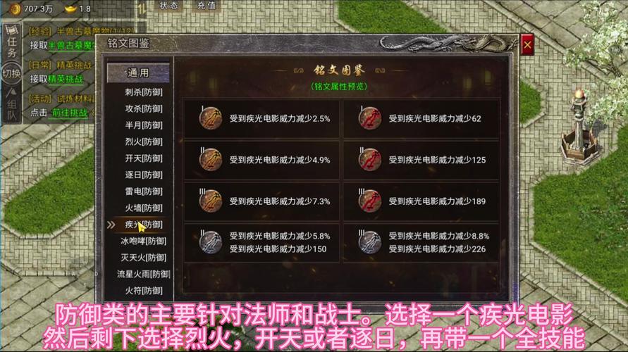 Dota传奇,历届冠军荣耀与手游新玩法揭秘