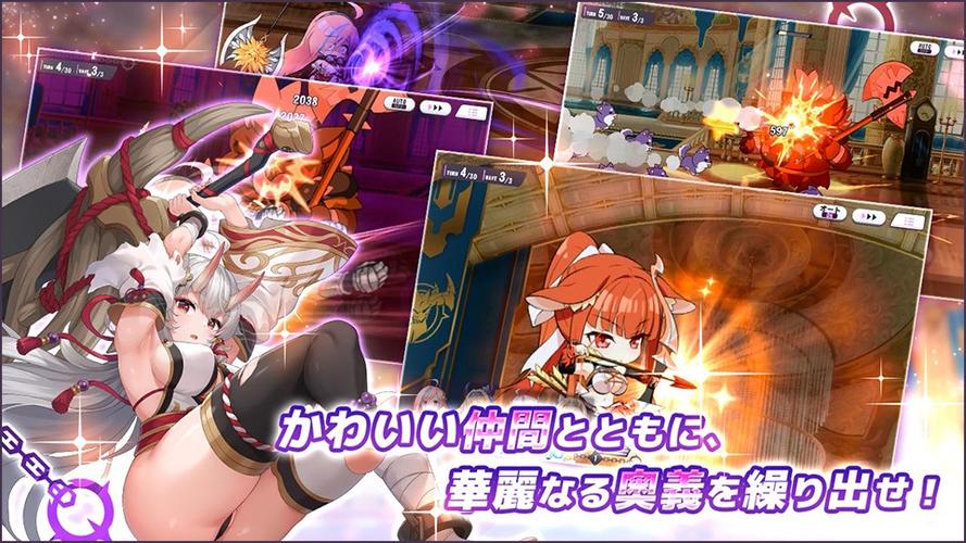 超次元女神官服手游下载，二次元美少女卡牌策略战斗冒险新体验
