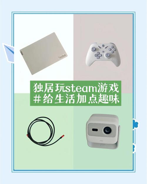 Steam Link手游版来袭!详解如何在手机上下载与畅玩PC大作