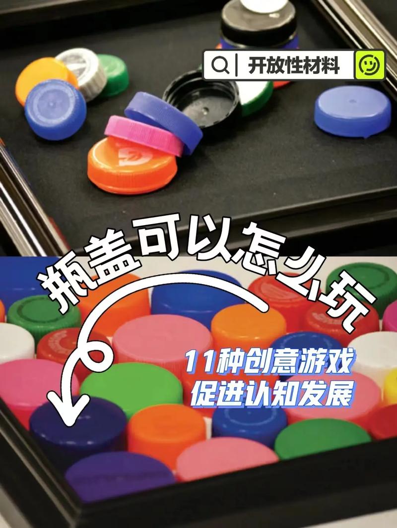 装瓶子下载,十分有趣的多玩法休闲游戏,解锁创意无限!