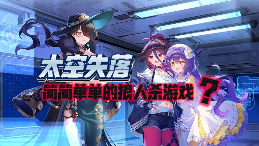 崩坏学园2深度评测,末世科幻下的动作冒险盛宴,趣味玩法大揭秘!