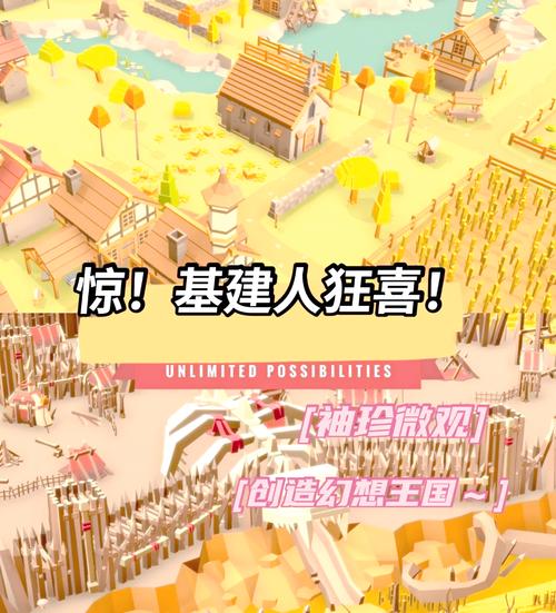 筑梦工作室下载安装,体验包工头的模拟经营乐趣,打造你的建筑帝国!