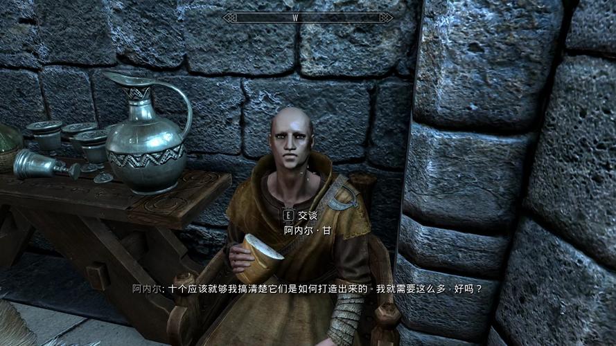 上古卷轴5重制版魔法学院支线用功攻略,解锁魔法世界的无限可能