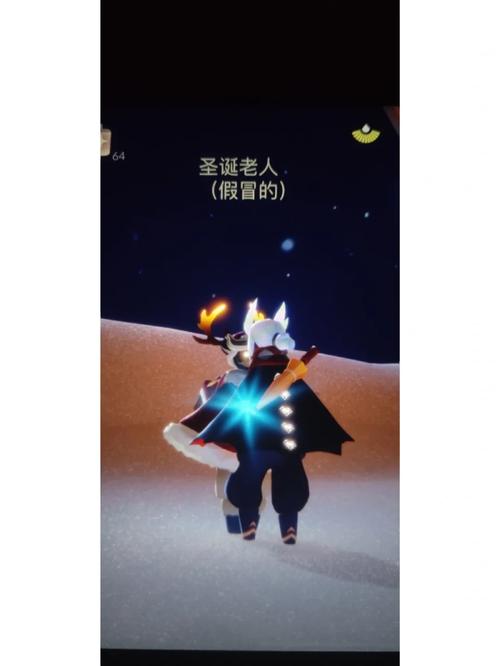 光遇圣诞节特别活动入口揭秘,探索冬日仙境,共享节日欢乐