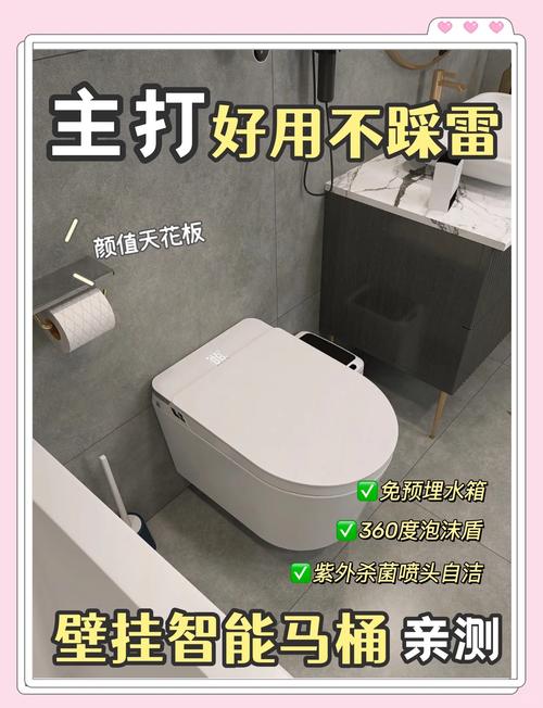 星球重启创意工坊大升级!自制马桶全攻略解锁家居新乐趣