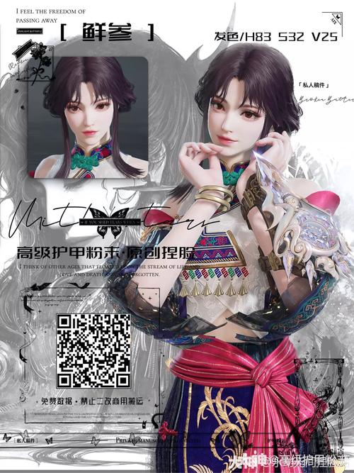 永劫无间无常赛季结束时间揭晓,全新玩法等你来战!