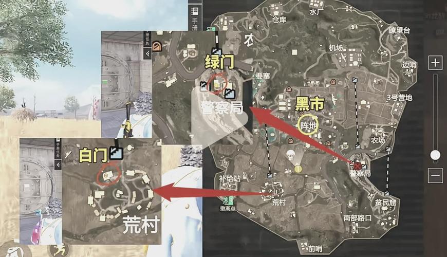 和平精英西安城墙永宁门位置揭秘及趣味玩法探索