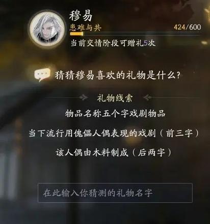 射雕手游兑换码汇总,最新礼包码大全与获取全攻略,解锁趣味新玩法!