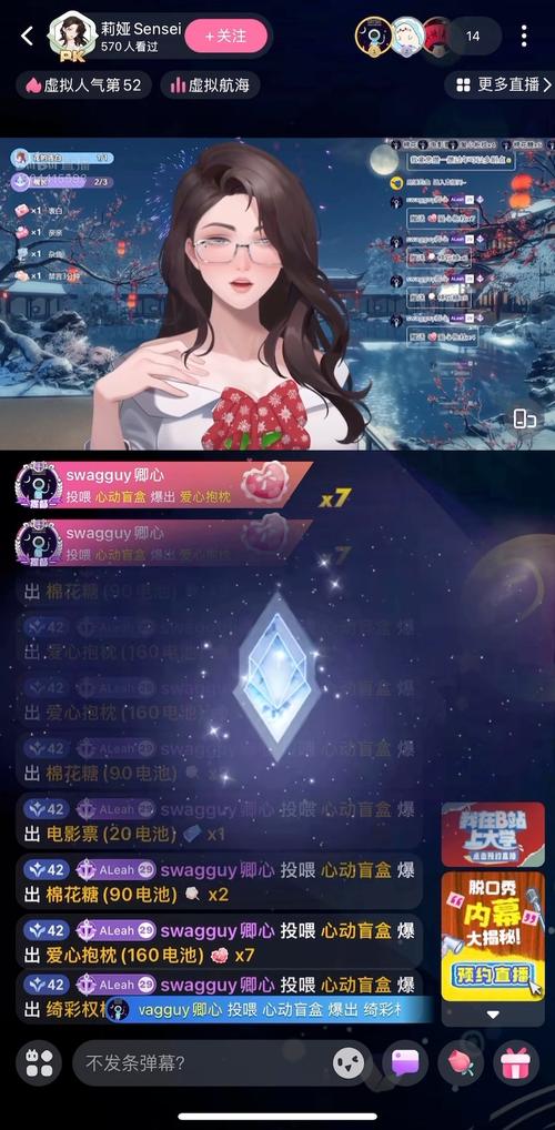 王炸炸炸山记手游下载安装,经典角色扮演新体验,炸山采矿乐趣无穷!