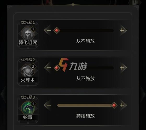 地下城堡3,魂之诗虫酸石获取攻略及趣味玩法介绍