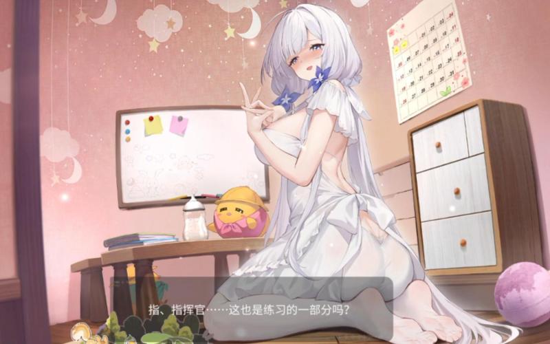 碧蓝航线深度探索,倒油秘语背后的趣味玩法揭秘