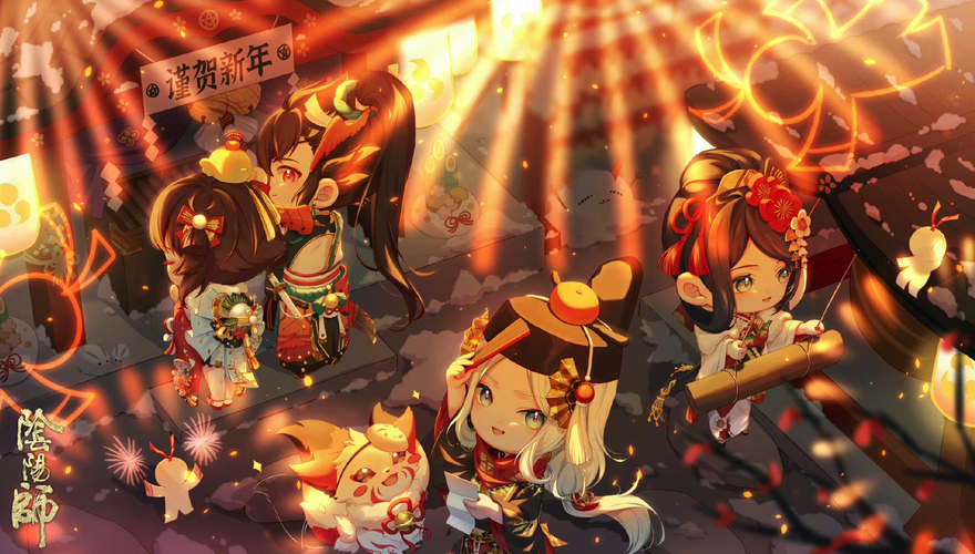 阴阳师手游春节盛典,铃炽心舞活动全攻略