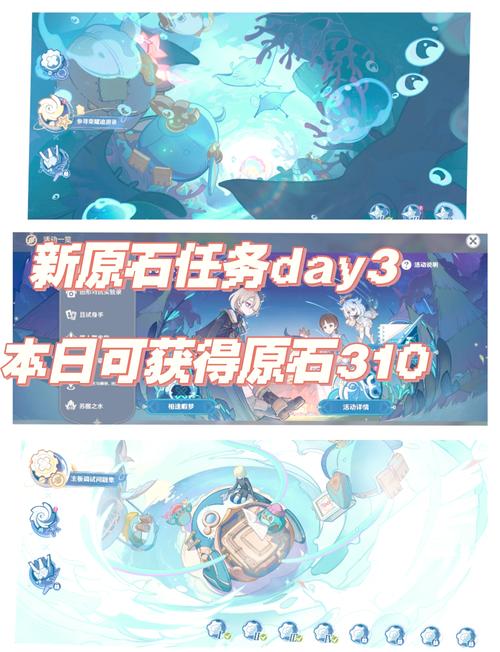 原神赤沙石板升级攻略,解锁角色潜能,探索神秘世界的奥秘