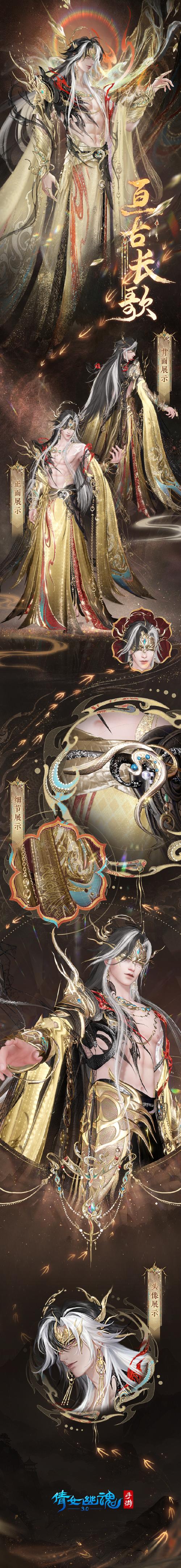 倩女幽魂手游2025年重大更新,兰若寺与黑风洞全新背景故事揭秘及趣味玩法上线