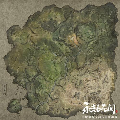 永劫无间追击任务位置全揭秘,探索刺激战场,挑战你的极限!