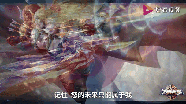 王者荣耀深度揭秘,荣耀王者也可能错过的隐藏彩蛋与趣味玩法